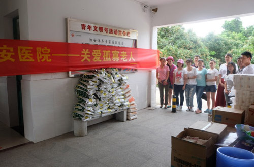 中顯智能關愛孤寡老人，從身邊點滴做起