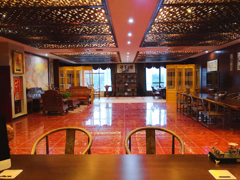 董事長(zhǎng)室