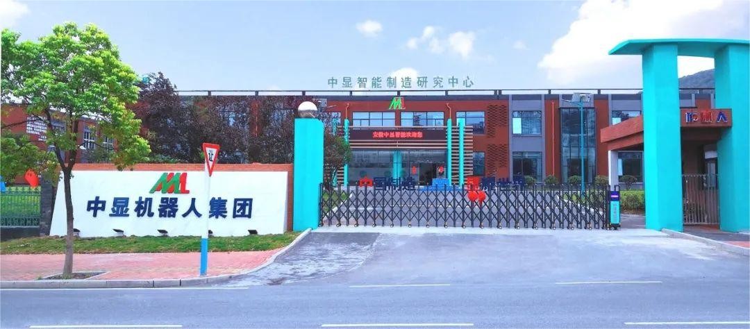 蓄勢待發(fā)，我們時刻準備著！