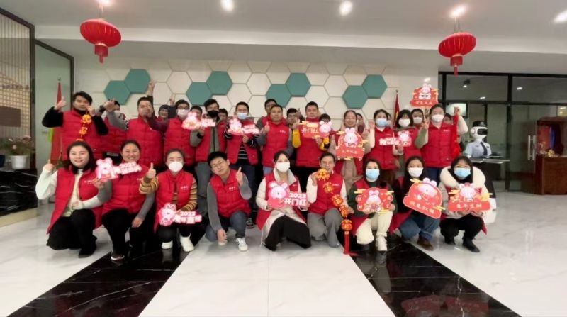 辭舊歲，慶元旦！——中顯智能與您一起回顧2023，迎接2024！